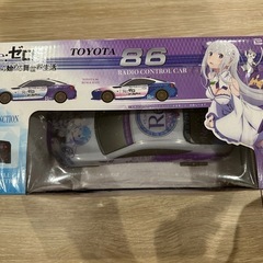 リゼロ TOYOTA86 ラジコンの画像