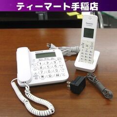 Panasonic 電話機 子機1個付き VE-GD26-W ホ...