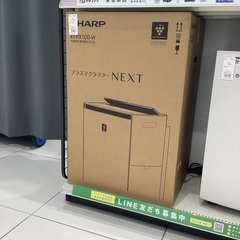 【6ヶ月間保証】加湿空気清浄機