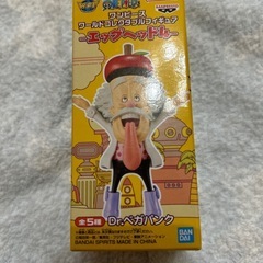 新品！ワンピース ワーコレ
