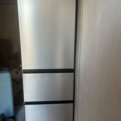 2023 Hitachi Fridge 315L