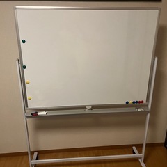 ホワイトボード