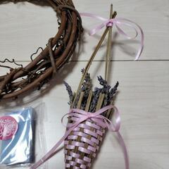 雑貨まとめての画像