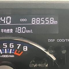 【自社ローン】タントカスタム RS SA　　