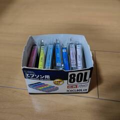 エプソン純正プリンターインク