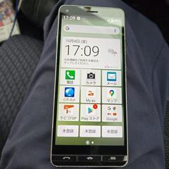 BASIO KYV47の画像