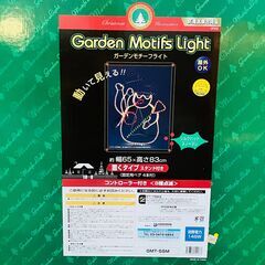 ガーデンモチーフライト「シルクハットスノーマン」幅65×高さ83cm