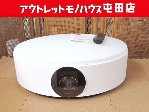 アンカー ネビュラ Nova プロジェクター ホームシアター シーリングライト 照明 スピーカー Anker Nebula ノヴァ 札幌市北区屯田
