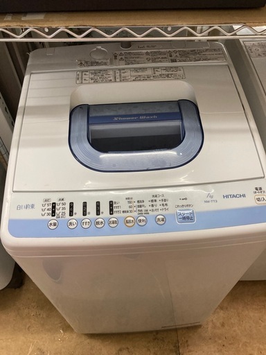 日立　7キロ洗濯機NW−T73　　　リサイクルショップ宮崎屋　佐土原店　24.12.8F