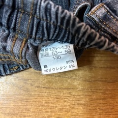 裾ユーズド風ハーフパンツ 130の画像