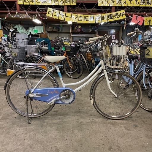 【4644】昭和レトロ　ツノダ　24インチ　13,800円（防犯・税込）