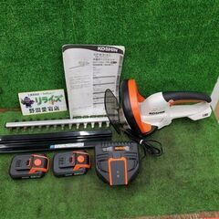 工進 SHT-1820 充電式ヘッジトリマ【野田愛宕店】【店頭取...