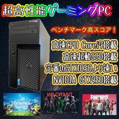 ありがとうございます！購入者確定致しました！