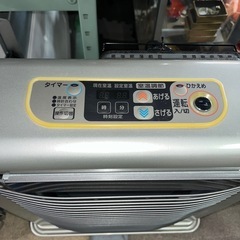 ☆激安☆整備済☆サンポット ゼータス FF式ストーブ 2006年製