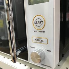 【FU1028】★e angle レトロデザインレンジ ホワイト ANG-MO-A5-W  電子レンジ  生活家電 家電 簡易クリーニング済 堺市 深井 【ジャングルジャングル深井店】の画像