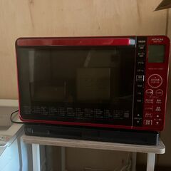 2019 Model Hiatchi MRO-VS7 Oven ...