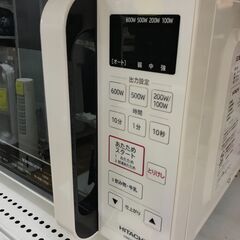 【FU1029】★日立 HMR-FT183 W 単機能電子レンジ  (17 L) ヘルツフリー フラット庫内 ワンタッチ自動保温 生活家電 家電 簡易クリーニング済 堺市 深井 【ジャングルジャングル深井店】 の画像