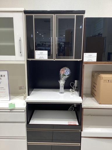 【軽トラック90分無料貸出】古賀家具 レンジボード