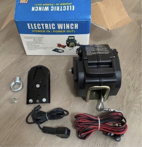 ウインチ3500LBS(1587キロ)