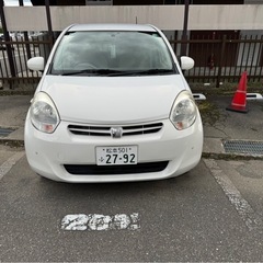 トヨタ　パッソ