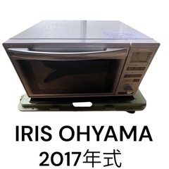 【ジ1003-4】スチームオーブンレンジ　MS-FS1 2017年式