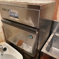 ホシザキ　製氷機