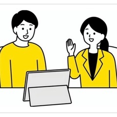 お仕事相談コミュニティ☘️