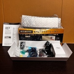 s1004611 通電未確認 CELLSTAR ASSURA A...
