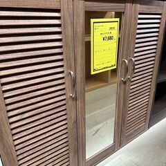 ジモティ来店特価!!　シューズボックス　茶　　　J-1042