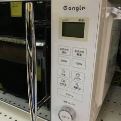 【FU1031】★eangle 電子レンジ eangle ホワイト ANGMOC5W 生活家電 家電 簡易クリーニング済 堺市 深井 【ジャングルジャングル深井店】の画像
