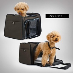 ペット、キャリーバック
