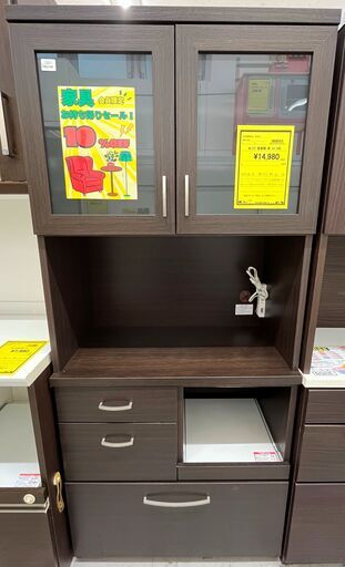 ニトリ　食器棚　コパン80　幅(W)800mm × 奥行(D)395mm × 高さ(H)1810mm