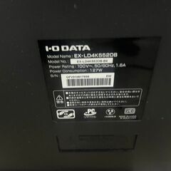 【D-249】I-ODATA  EX-LD4K552DB 2022年製 55型 ディスプレイ モニター  4K  動作確認済み 中古 激安の画像