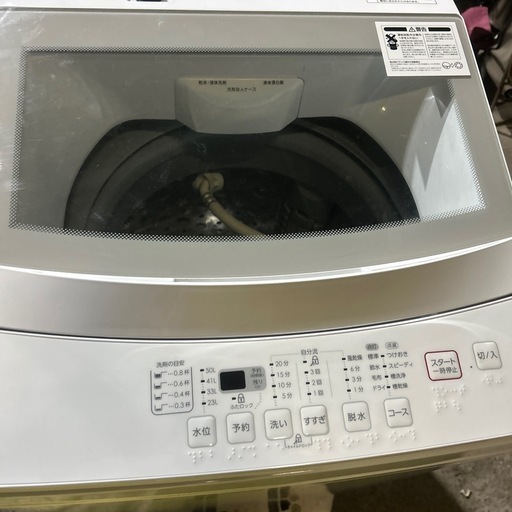 ニトリ 高性能ガラストップおしゃれデザイン6kg 風乾燥機能付き洗濯機　NTR60
