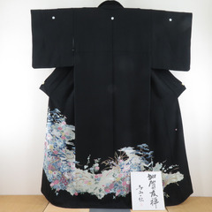 本加賀友禅 黒留袖 寺西一紘 作家物 花柄 正絹 袷 広衿 比翼...