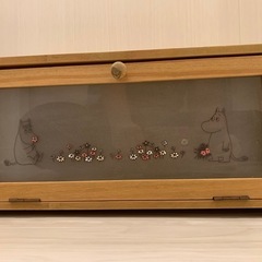 サリュー購入　　ムーミンボックス