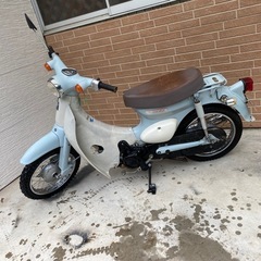 ホンダ　リトルカブの画像