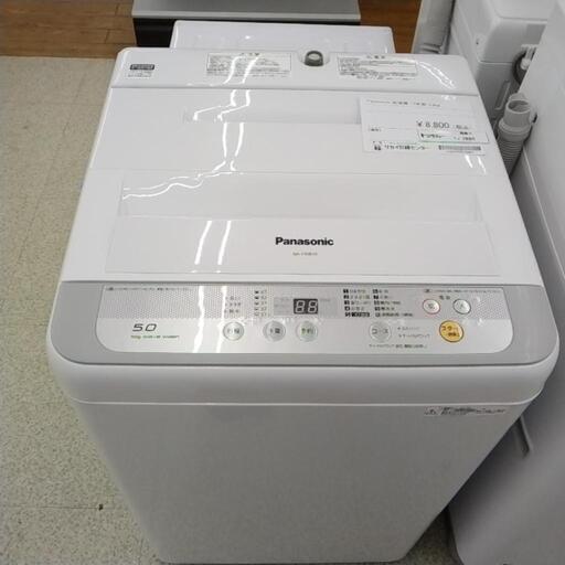 Panasonic 洗濯機 17年製 5kg TJ7695