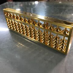 【FU1033】 ★招福そろばん  縁起物  金  福   簡易クリーニング済 堺市 深井 【ジャングルジャングル深井店】の画像