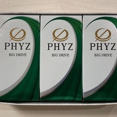 ブリヂストン PHYZ Big Drive 半ダースの画像