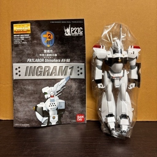 s1004614 説明書付き BANDAI バンダイ PATLABOR Shinohara AV-98 INGRAM1 パトレイバー 警察庁 フィギュア おもちゃ 中古品