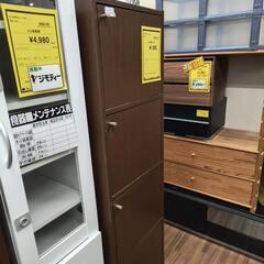 木製ラック　茶