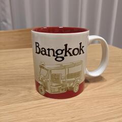 バンコク限定 スタバコーヒーカップ