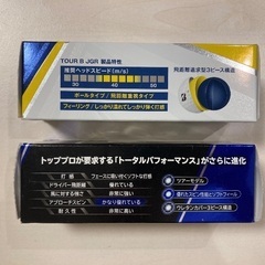 ブリヂストン Tour B JGR / XS 各３個の画像