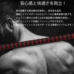 ダンベル 8角形 人気 2個セット 20kg バーベル 無臭素材 静音 安い 人気 の画像