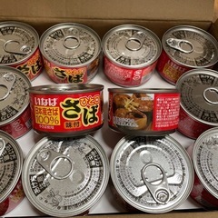 さらに
値下げしました！いなばのサバ缶