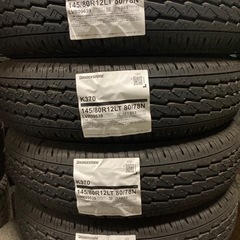 2024年製 BS 145/80R12 80/78N LT 4本 145R12LT 6PRと同等品 激安 最安値 期間限定10/7まで