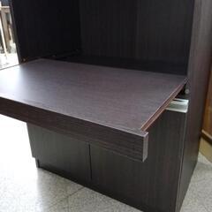 レンジボード 茶 TJ7701の画像