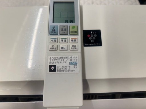6畳エアコン工事込み❗️