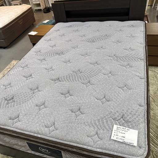 Serta ダブルベッドセット